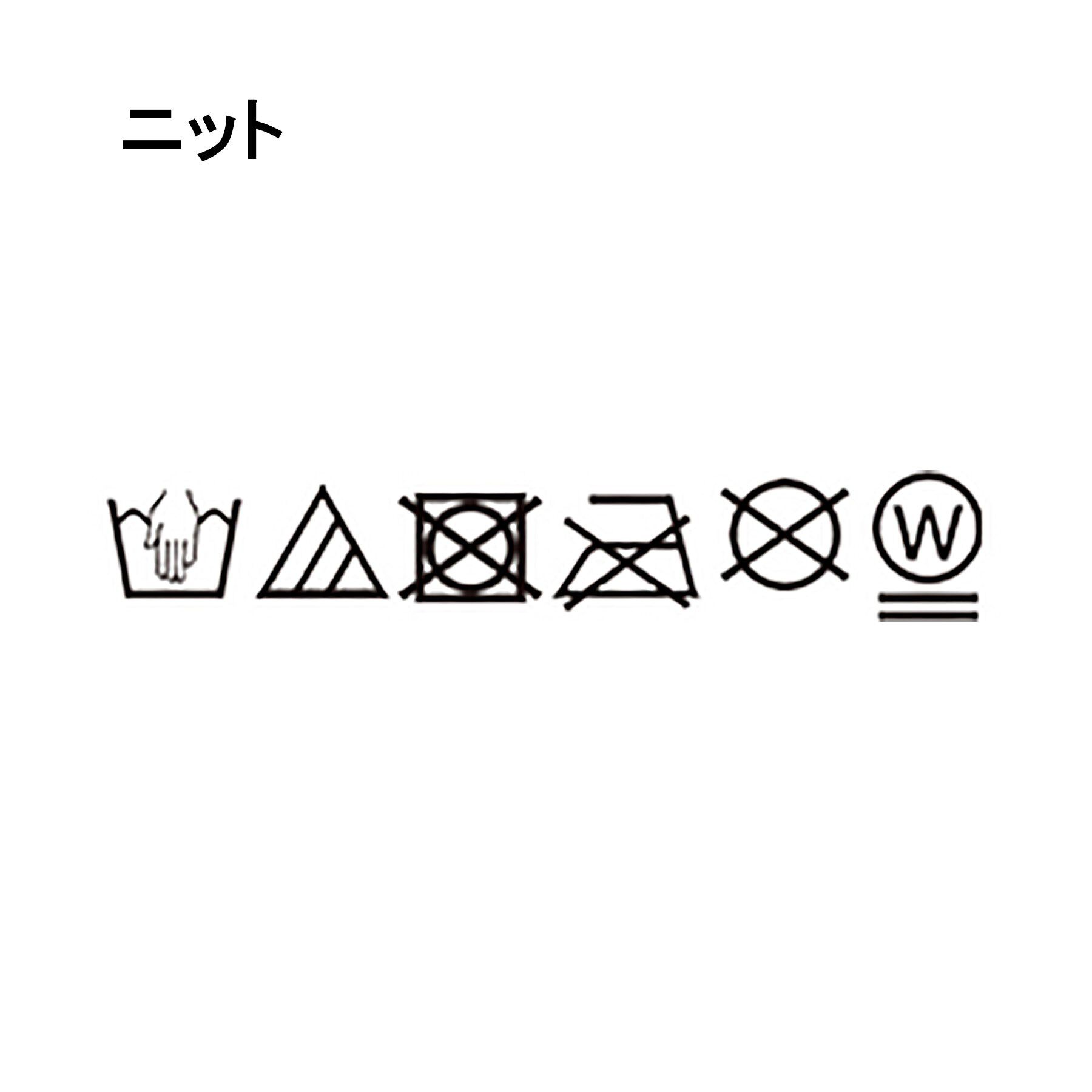 SHOO･LA･RUE「【S-LL/2点セット】前後2WAYで着られるメッシュニット＋ロゴTシャツ」|その他|