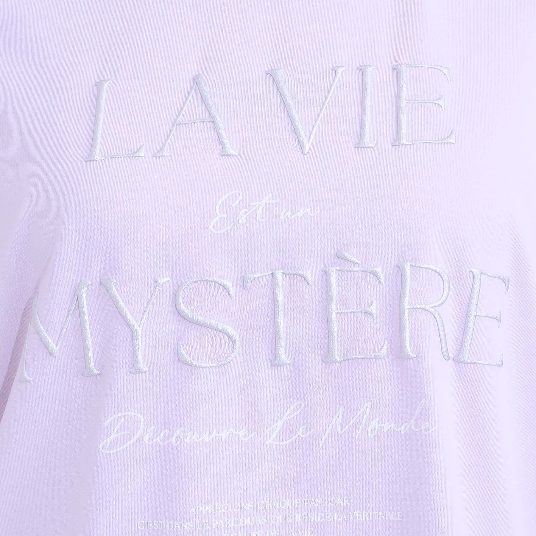 SHOO･LA･RUE「【S-LL/ひんやり/UV】ぷっくりラメプリントロゴTシャツ」|Tシャツ・カットソー|