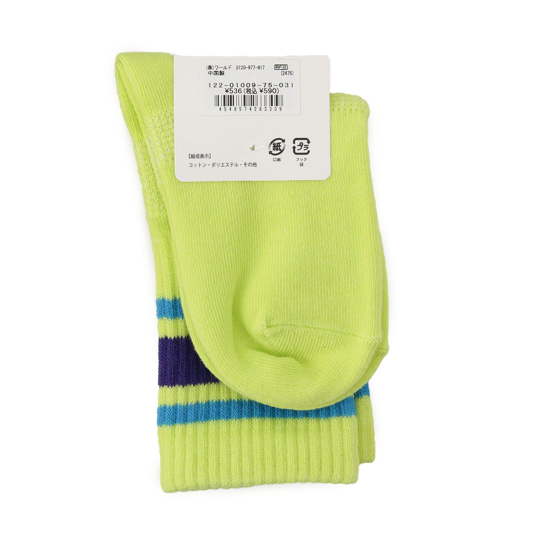 SHOO･LA･RUE「ラインクルー丈ソックス」|ソックス|