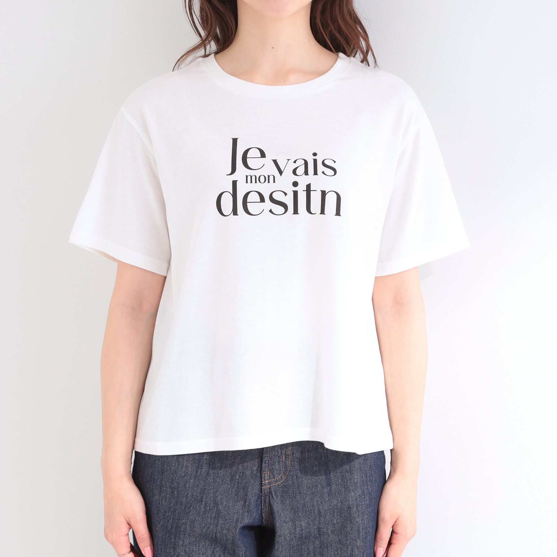 SHOO･LA･RUE「【2点セット/S-LL】クロシェベスト＋ロゴTシャツ」|その他|