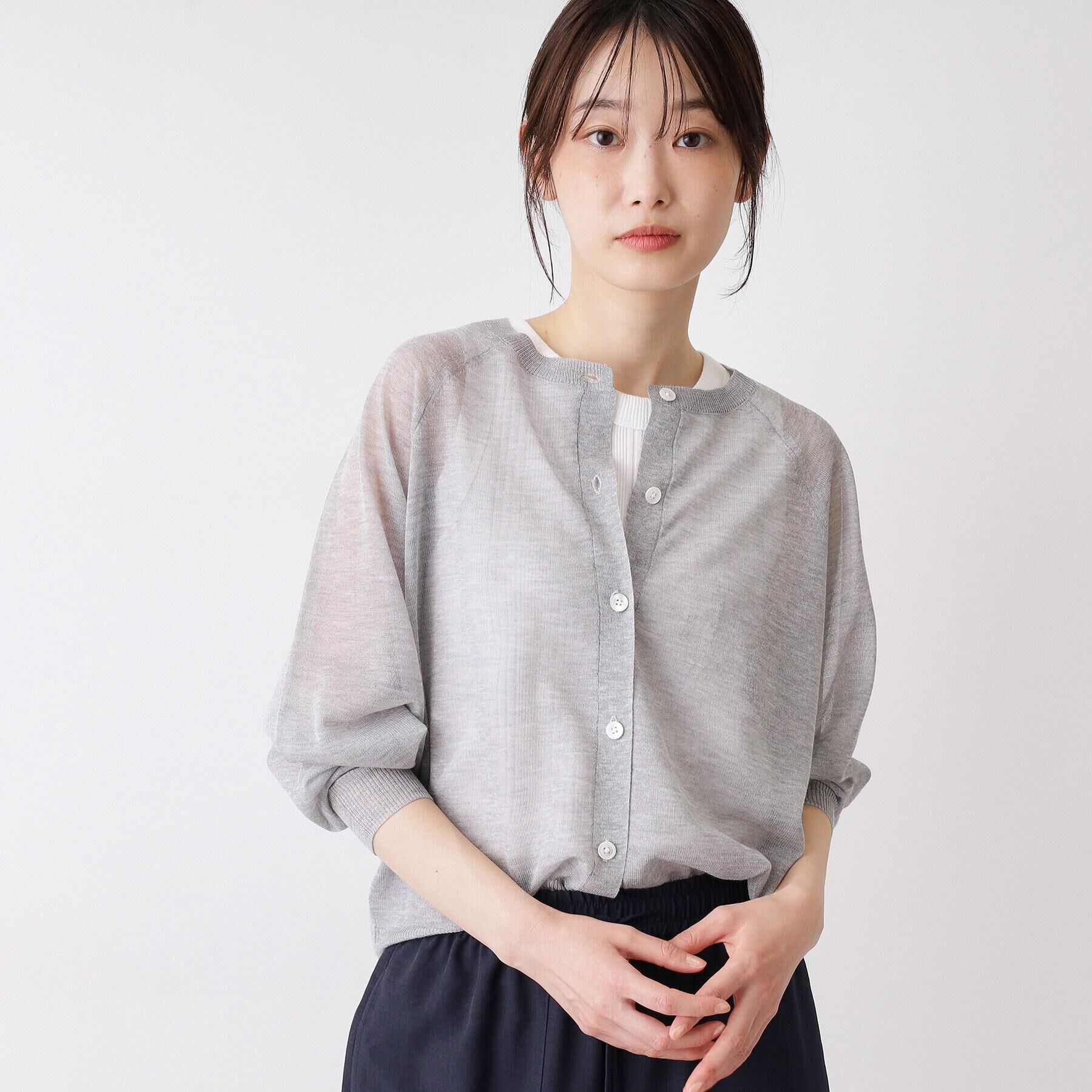 Dessin「お守りカーディガン -ウォッシャブル-」|カーディガン|