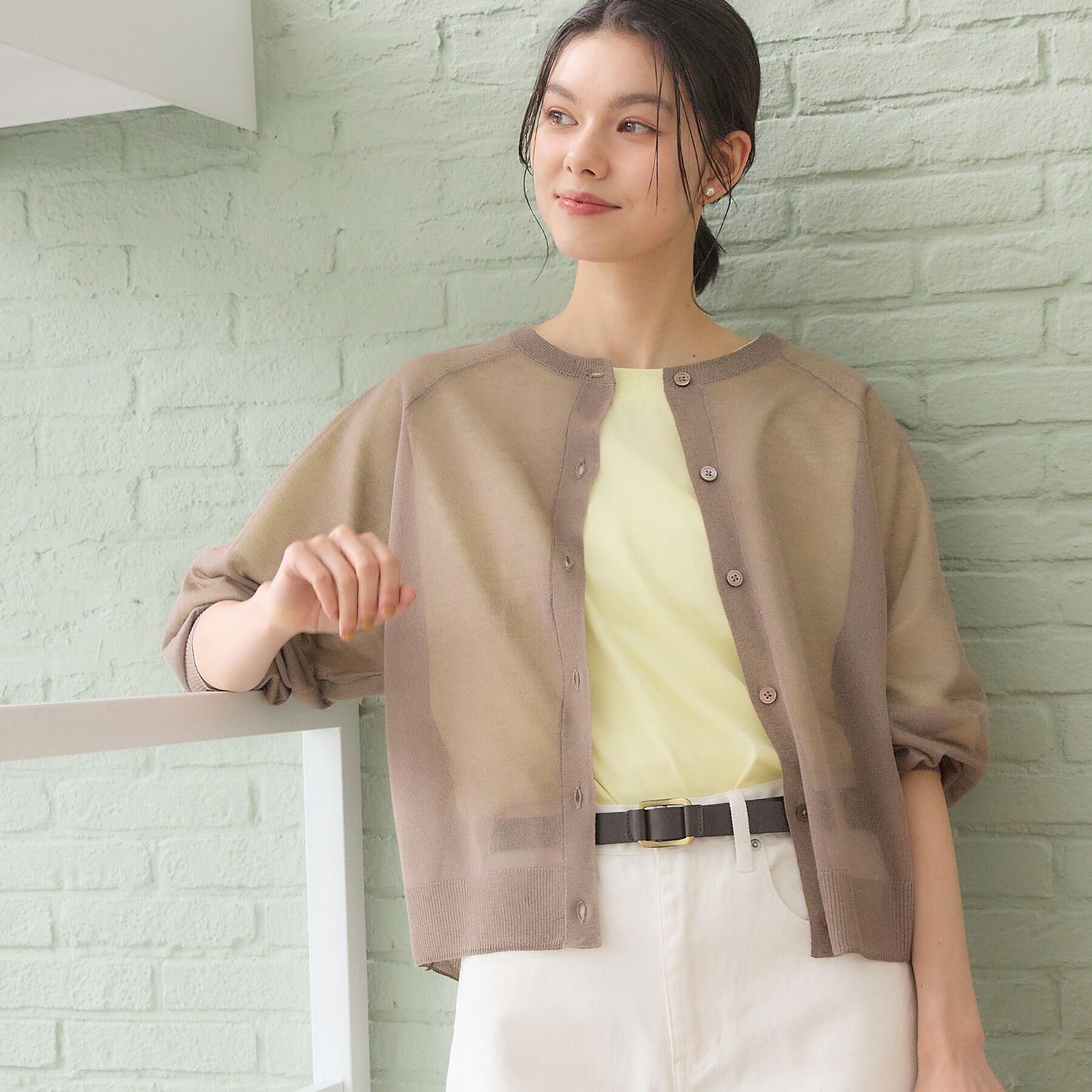 Dessin「お守りカーディガン -ウォッシャブル-」|カーディガン|トープ(054)