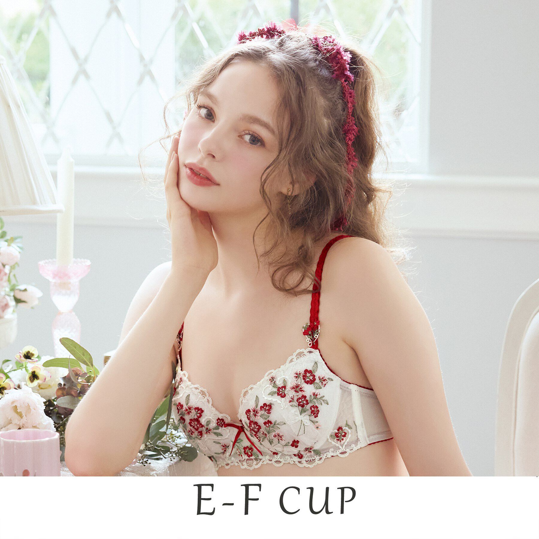 Risa Magli「リア ブラジャー（E-F）＜スウィートリッチ＞」|インナー|アイボリー(004)