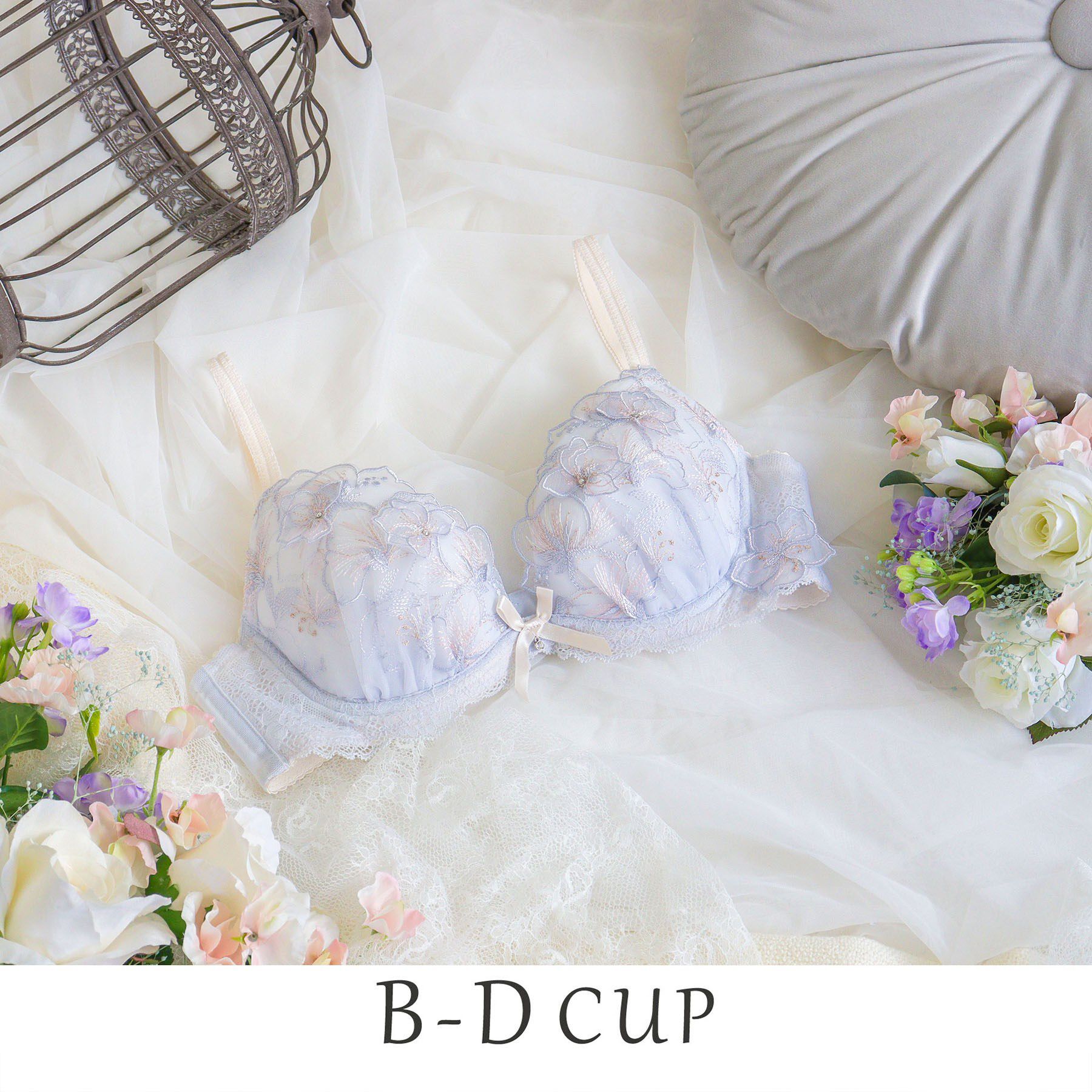 Risa Magli「ナーラ ブラジャー（B-D）＜リサマリ ミラクル谷間ブラ＞」|インナー|ブルー(092)