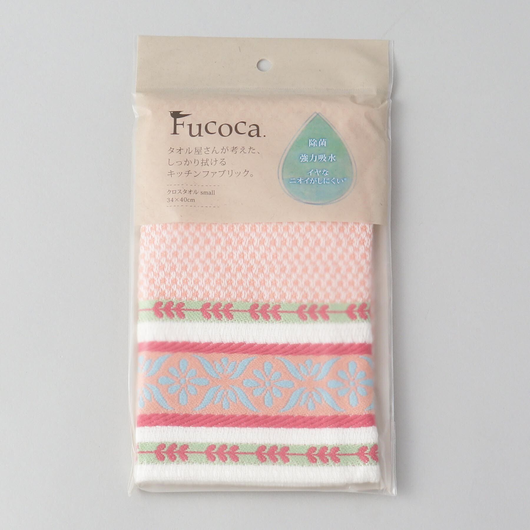 212 KITCHEN STORE「コテージ クロスタオル PK」|タオル|