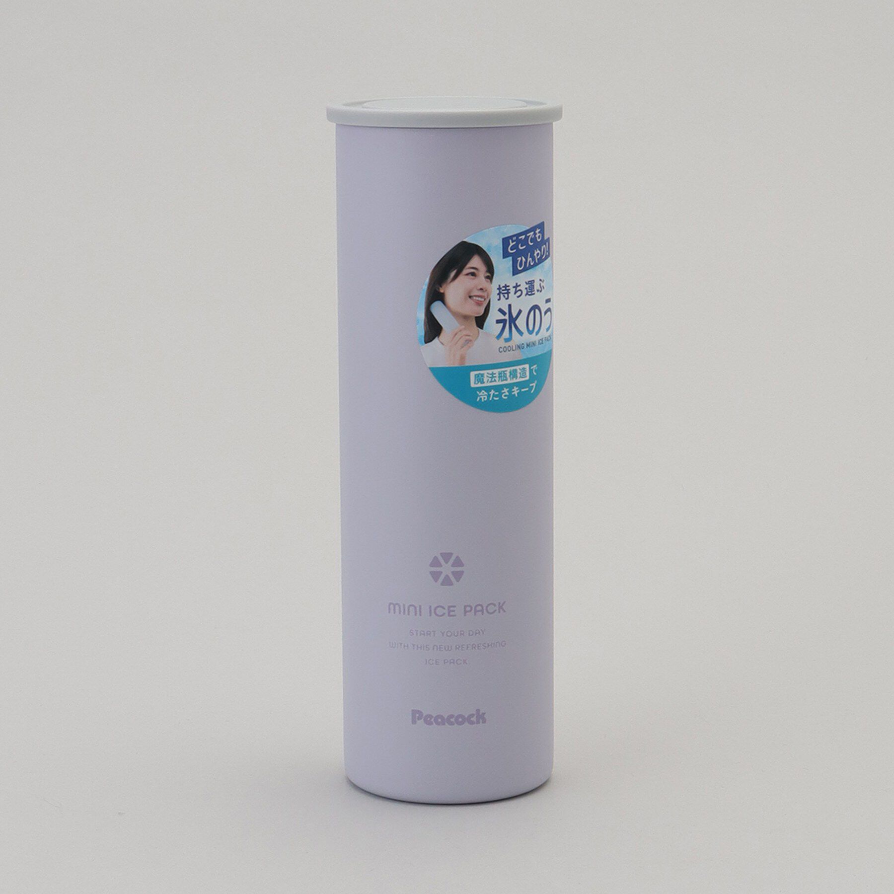 212 KITCHEN STORE「ミニアイスパック パープル ＜peacok ピーコック＞」|その他|
