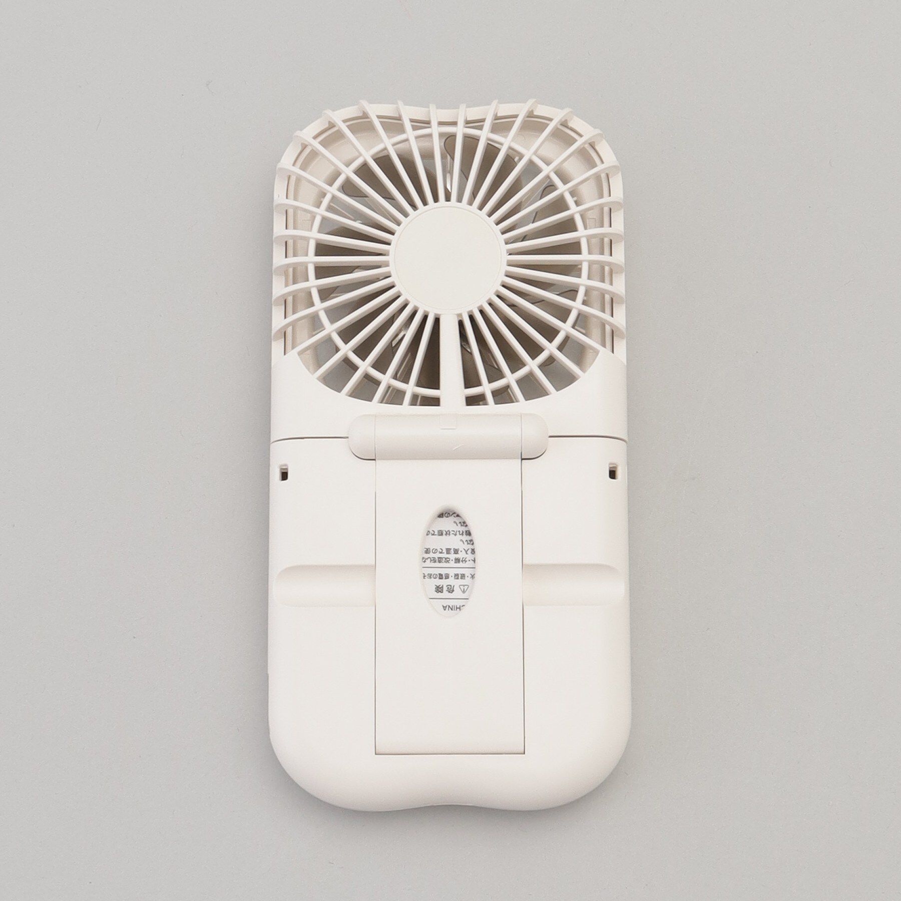 212 KITCHEN STORE「6WAY冷却フォールディングファン IV ＜BRUNO ブルーノ＞」|その他|