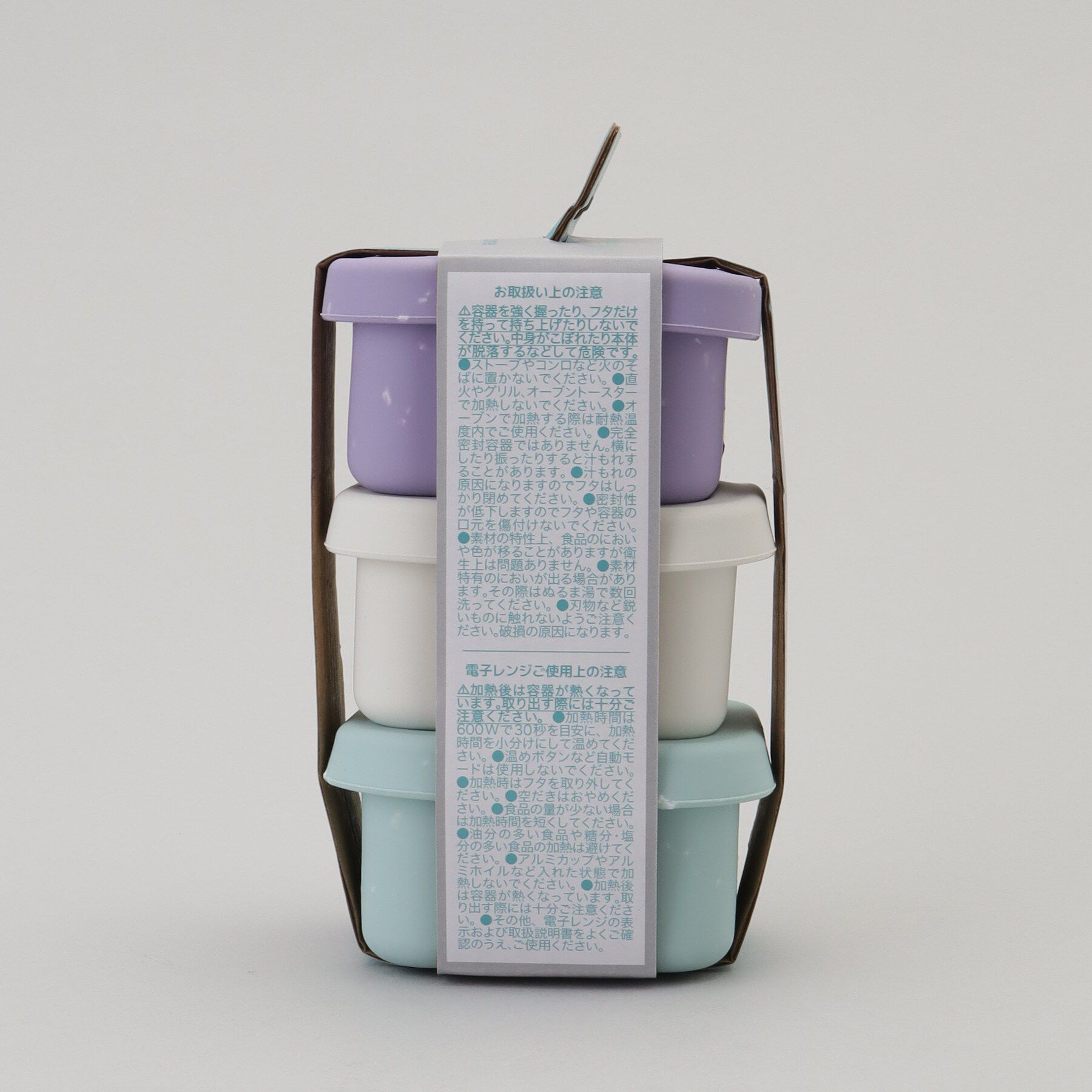 212 KITCHEN STORE「オーリエル シリコンフードコンテナ3PセットS M」|食器・キッチングッズ|