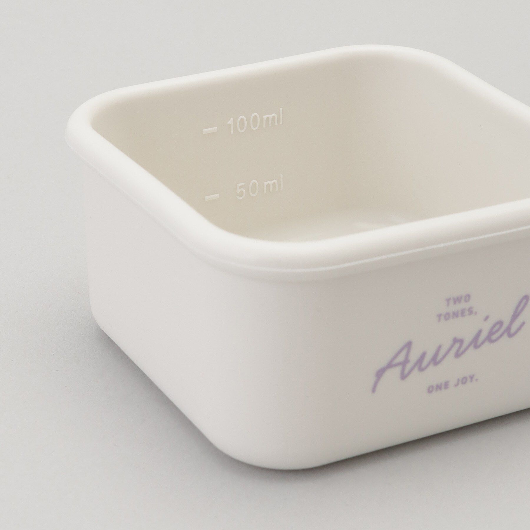 212 KITCHEN STORE「オーリエル シリコンフードコンテナ3PセットS M」|食器・キッチングッズ|