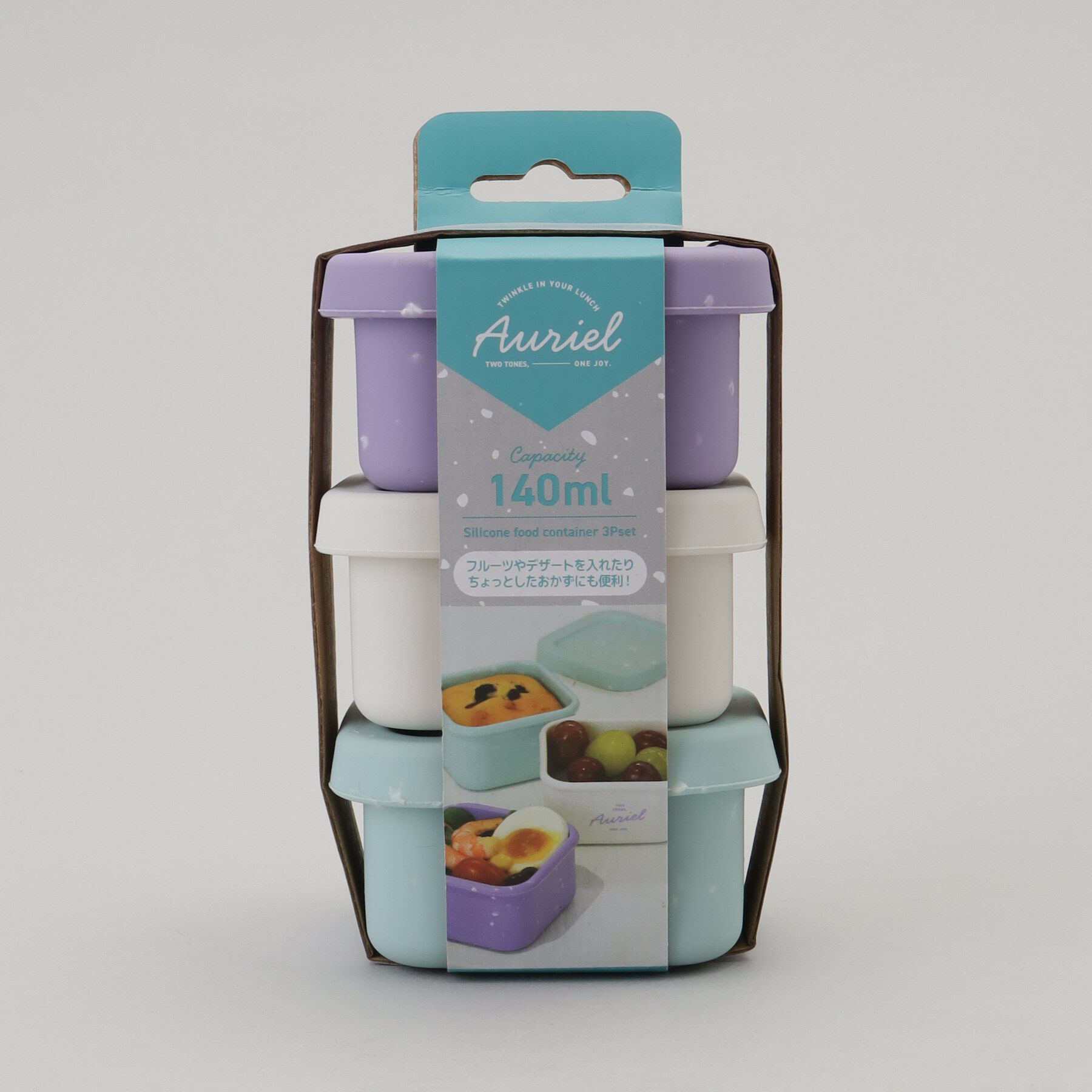 212 KITCHEN STORE「オーリエル シリコンフードコンテナ3PセットS M」|食器・キッチングッズ|