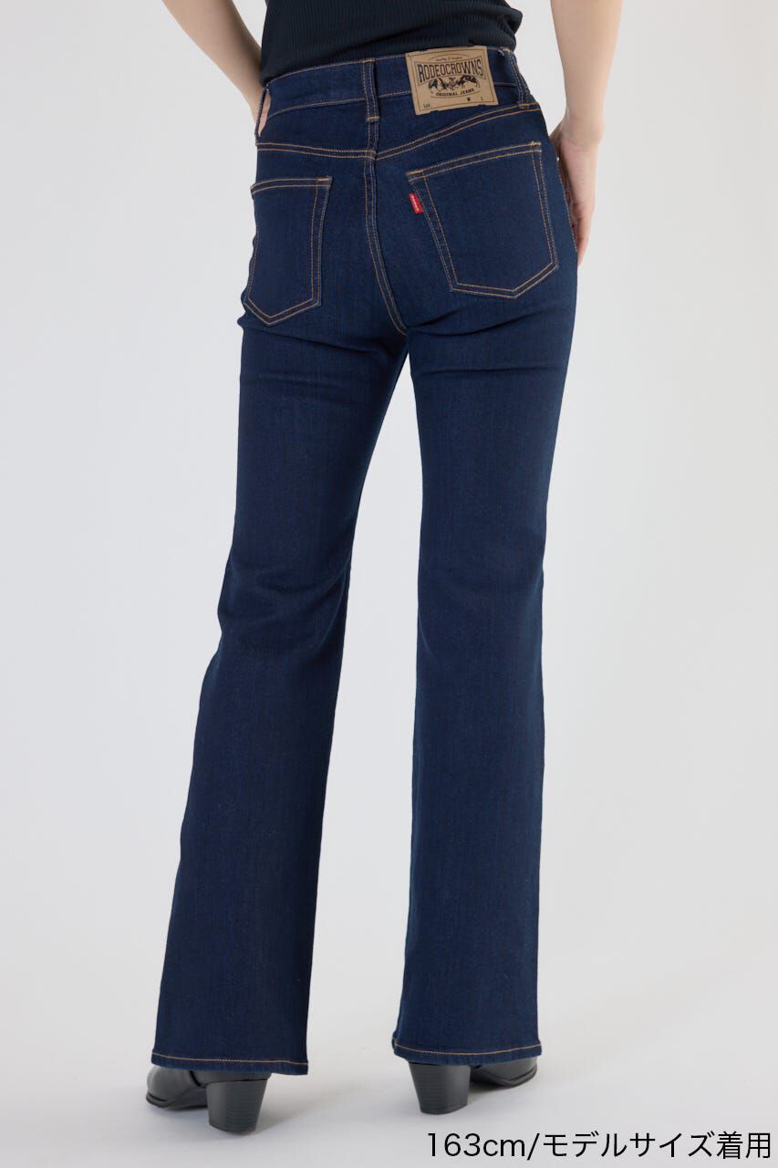 RODEO CROWNS「Beautiful フレアデニム」|デニム|