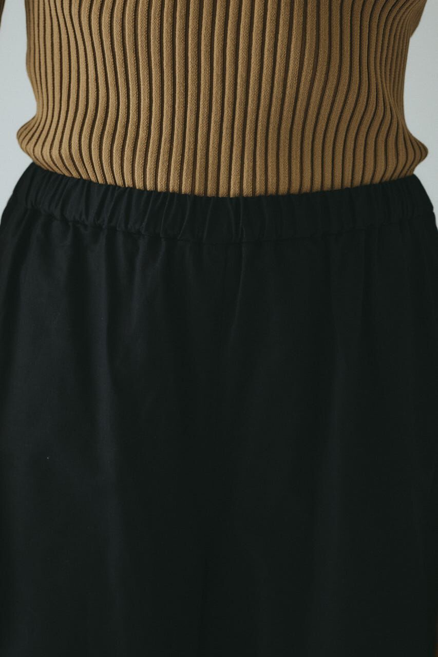 HeRIN.CYE「Frill hem balloon pants」|その他|