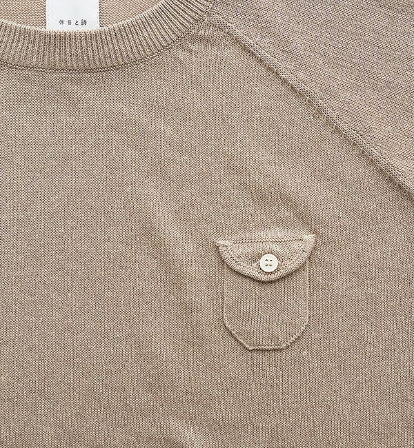 休日と詩「小さなポケットのニット&ldquo;5分袖&rdquo;」|ニット・セーター|