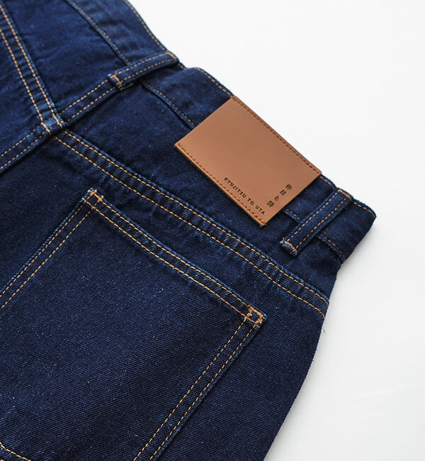 休日と詩「休日のデニム105」|デニム|