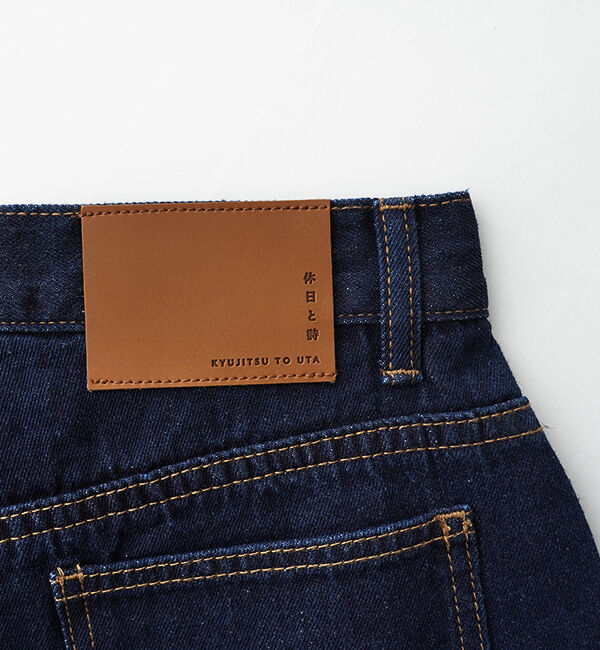 休日と詩「休日のデニム105」|デニム|