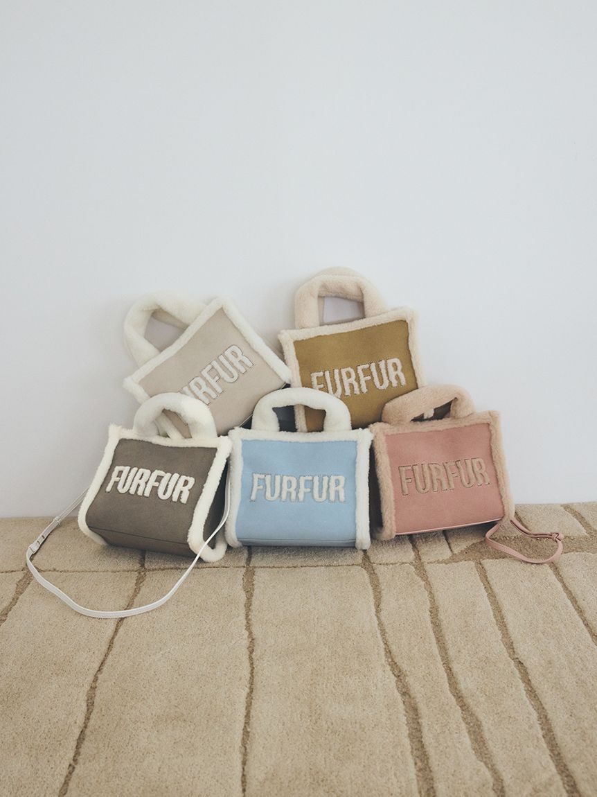 FURFUR「【WEB・一部店舗限定カラー】ムートンロゴトートバッグ」|トートバッグ|