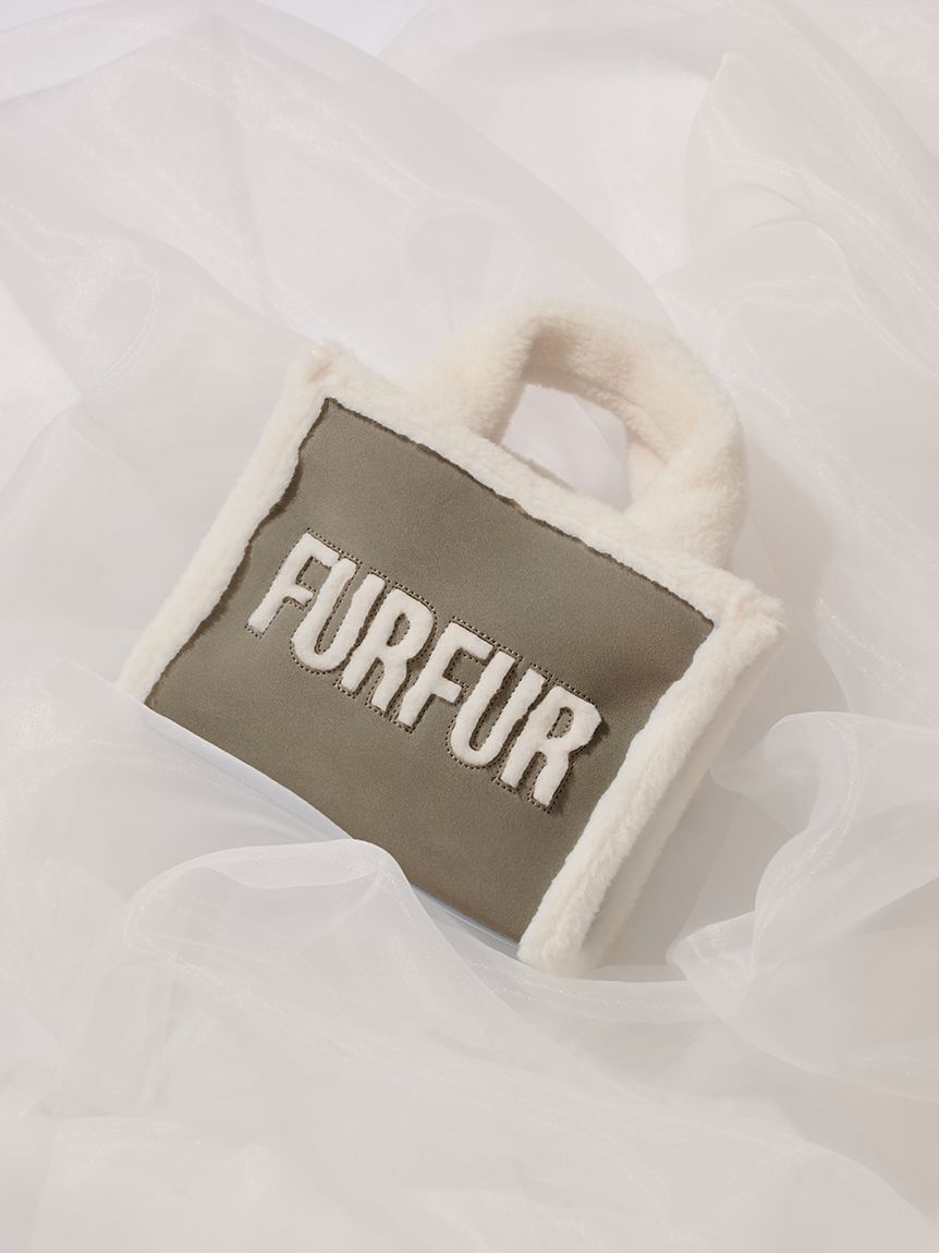 FURFUR「【WEB・一部店舗限定カラー】ムートンロゴトートバッグ」|トートバッグ|