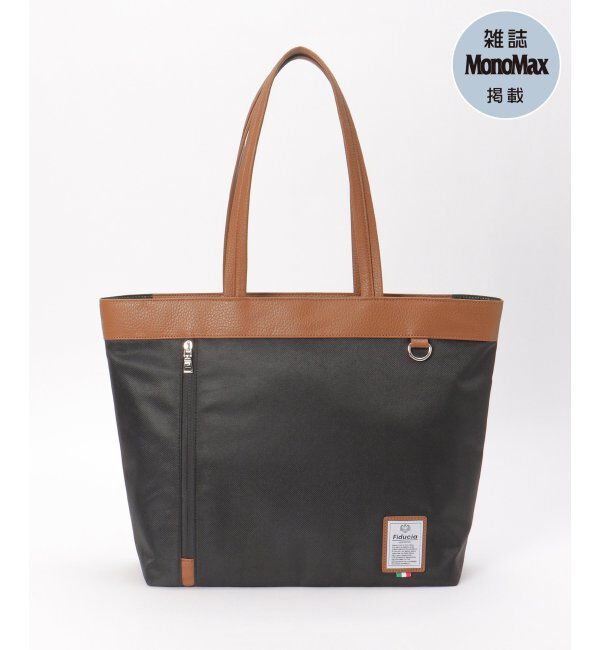ikka「【雑誌MonoMax5月号掲載】配色切り替えトートバッグ「小泉孝太郎さん着用モデル」」|トートバッグ|