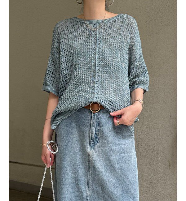 Lbc with Life「透かし柄ラインメッシュニット」|カーディガン|ミントグリーン