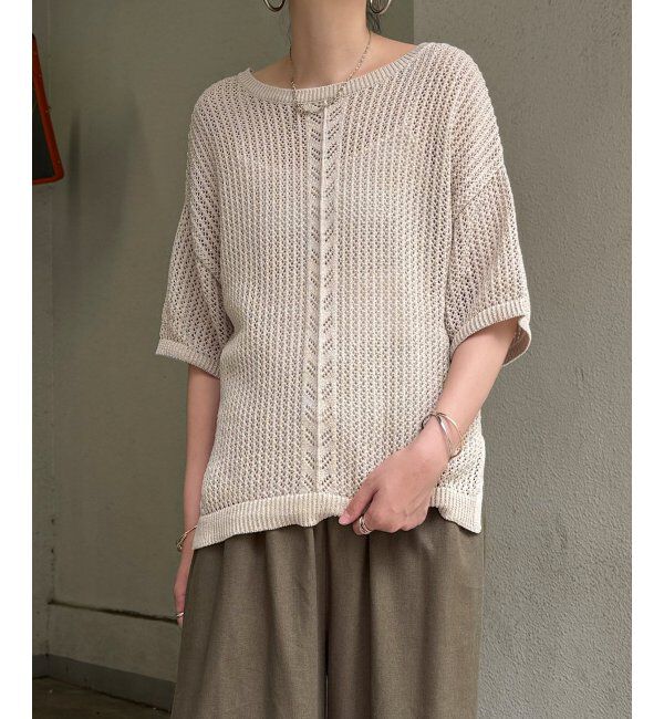 Lbc with Life「透かし柄ラインメッシュニット」|カーディガン|ベージュ