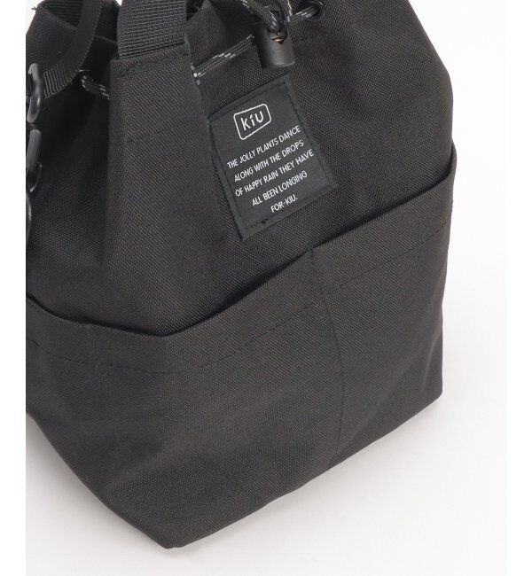 Lbc with Life「【撥水／防水】KiU キウ ポケッタフルミニバッグ」|傘|