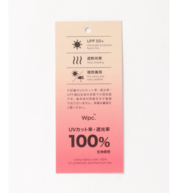 Lbc with Life「遮光クラシックフリルミニ傘 日傘 折りたたみ傘 晴雨兼用」|傘|