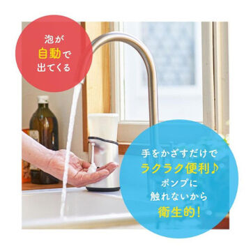  「ミューズ ノータッチ本体セット(グレープフルーツの香り) 詰替え (250ml)」|ハンドケア|