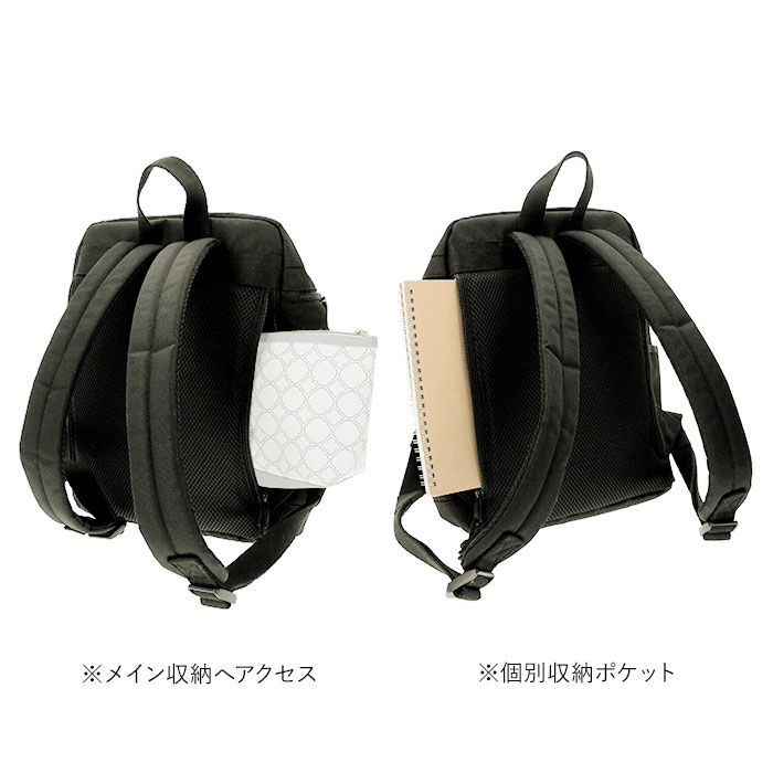 moz「moz リュック モズ レディース 通販 ミニリュック ブランド おしゃれ 小さめ ミニリュック」|リュック|