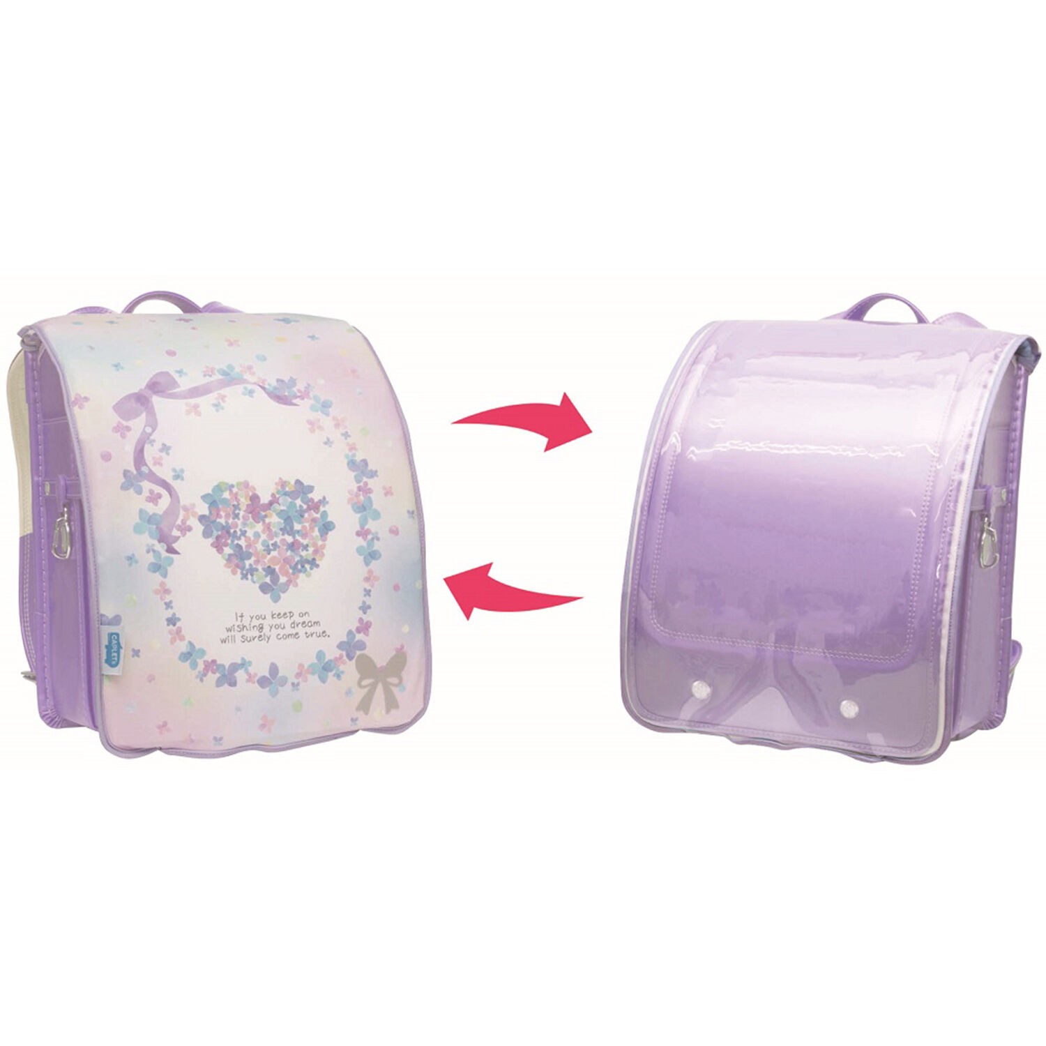 BACKYARD FAMILY「ランドセルカバー aile エール 通販 リバーシブル 両面 透明 クリア 女の子 男の子 雨 雪」|その他|その他1