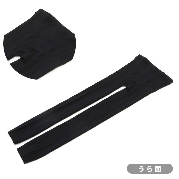 BACKYARD FAMILY「スパッツ レディース 通販 シルク 100% 内側 レギンス 10分丈 薄型 タイツ あったか」|レギンス・スパッツ|