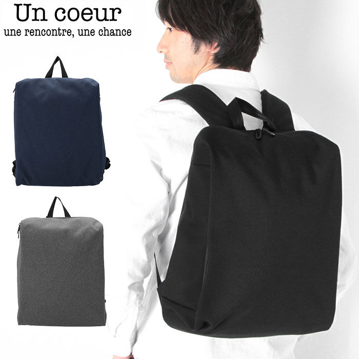 BACKYARD FAMILY「リュック メンズ ビジネス 通販 ビジネスバッグ 薄型 ブランド おしゃれ 社会人 通勤 学生」|リュック|