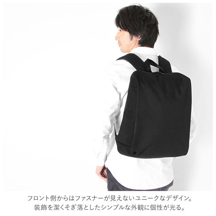BACKYARD FAMILY「リュック メンズ ビジネス 通販 ビジネスバッグ 薄型 ブランド おしゃれ 社会人 通勤 学生」|リュック|