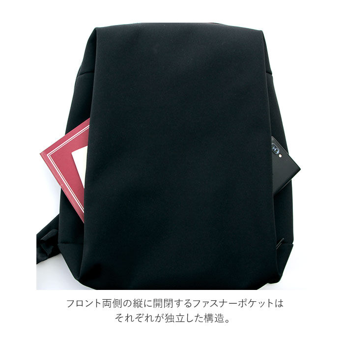 BACKYARD FAMILY「リュック メンズ ビジネス 通販 ビジネスバッグ 薄型 ブランド おしゃれ 社会人 通勤 学生」|リュック|