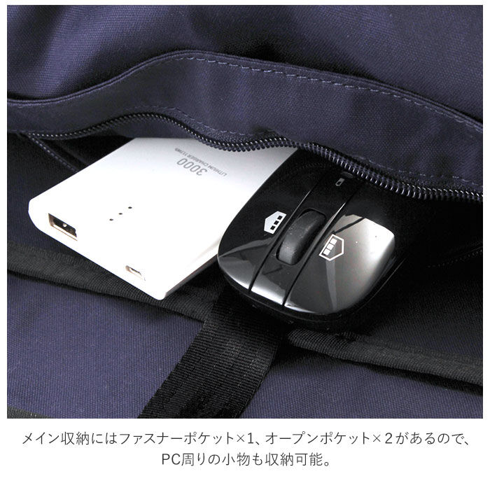 BACKYARD FAMILY「リュック メンズ ビジネス 通販 ビジネスバッグ 薄型 ブランド おしゃれ 社会人 通勤 学生」|リュック|