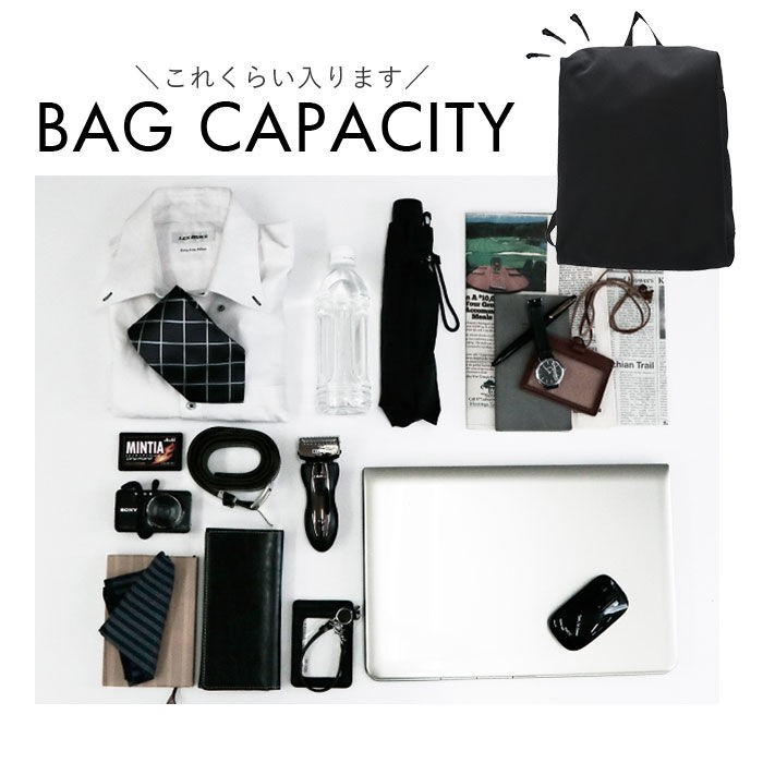 BACKYARD FAMILY「リュック メンズ ビジネス 通販 ビジネスバッグ 薄型 ブランド おしゃれ 社会人 通勤 学生」|リュック|