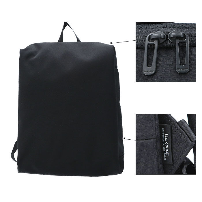 BACKYARD FAMILY「リュック メンズ ビジネス 通販 ビジネスバッグ 薄型 ブランド おしゃれ 社会人 通勤 学生」|リュック|