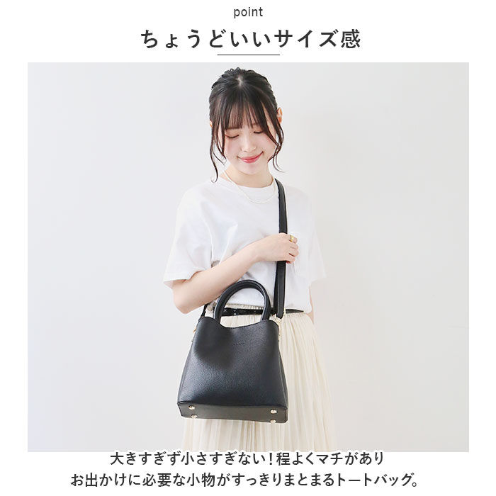 BACKYARD FAMILY「ショルダーバッグ レディース 斜めがけ 通販 ショルダーバック 大人 小さめ ミニショルダーバッグ」|ショルダー・メッセンジャー|