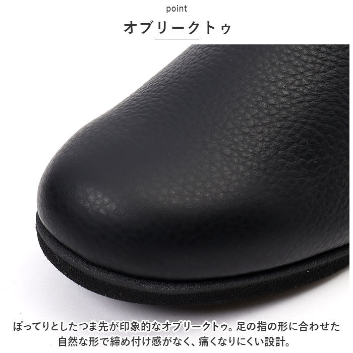 BACKYARD FAMILY「figurino フィグリーノ スリッポン レディース 通販 FT107 フラットシューズ 本革」|スリッポン|