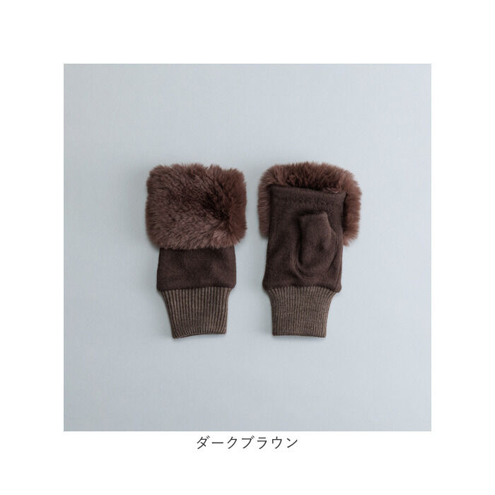 BACKYARD FAMILY「クロダ 手袋 レディース 通販 グローブ 手ぶくろ 指なし ハンドウォーマー ハンドカバー 暖かい」|手袋|