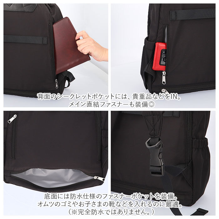 BACKYARD FAMILY「マザーズバッグ リュック おしゃれ 通販 ママカルリュック リュックサック レディース メンズ」|リュック|