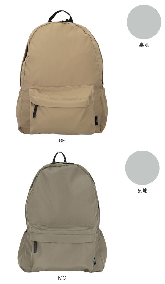 BACKYARD FAMILY「マザーズバッグ リュック おしゃれ 通販 ママカルリュック リュックサック レディース メンズ」|リュック|