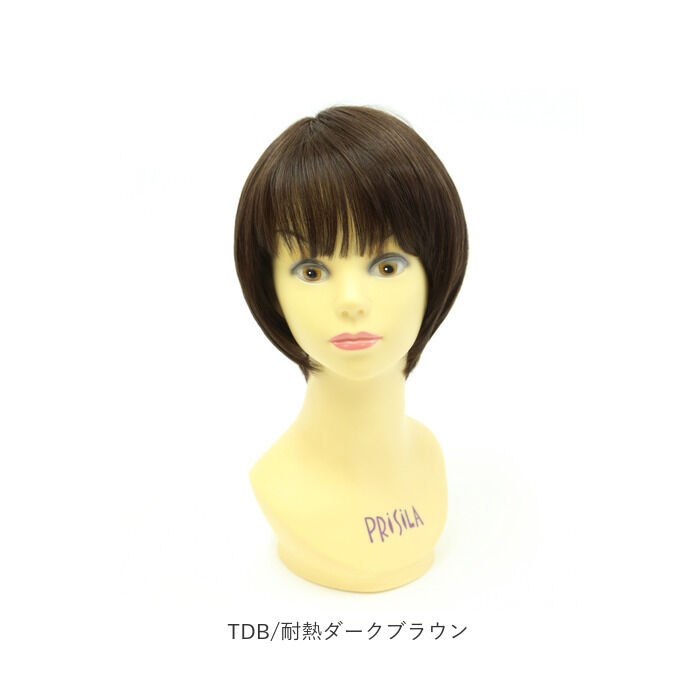 BACKYARD FAMILY「PRISILA プリシラ ショート フルウィッグ フルウイッグ 通販 ボブ オールウィッグ かつら」|その他|