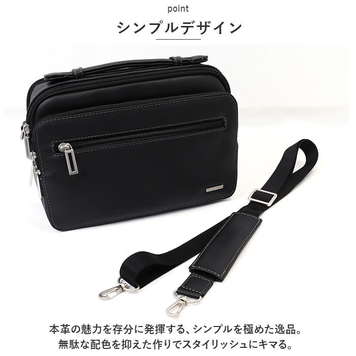 BACKYARD FAMILY「ショルダーバッグ 本革 通販 ショルダーバック ショルダー 肩掛け 斜めがけ セカンドバッグ」|ショルダー・メッセンジャー|