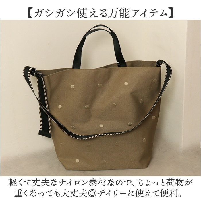 cache cache「cachecache カシュカシュ ショルダーバッグ ナイロン 2way 通販 ショルダーバック」|ショルダー・メッセンジャー|