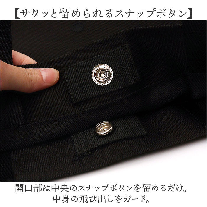 cache cache「cachecache カシュカシュ ショルダーバッグ ナイロン 2way 通販 ショルダーバック」|ショルダー・メッセンジャー|