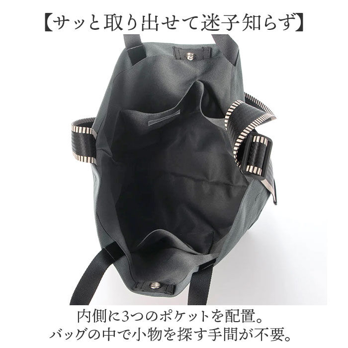 cache cache「cachecache カシュカシュ ショルダーバッグ ナイロン 2way 通販 ショルダーバック」|ショルダー・メッセンジャー|