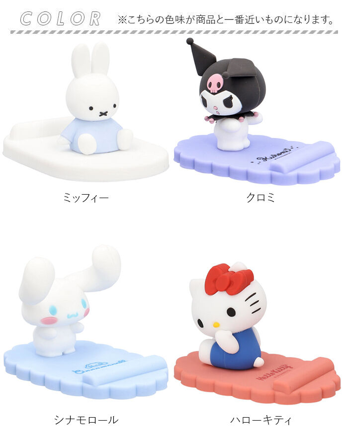 BACKYARD FAMILY「スマホスタンド おしゃれ 楽天 横置き 縦置き モバイルスタンド スマホたて スマホ スタンド」|電化製品|