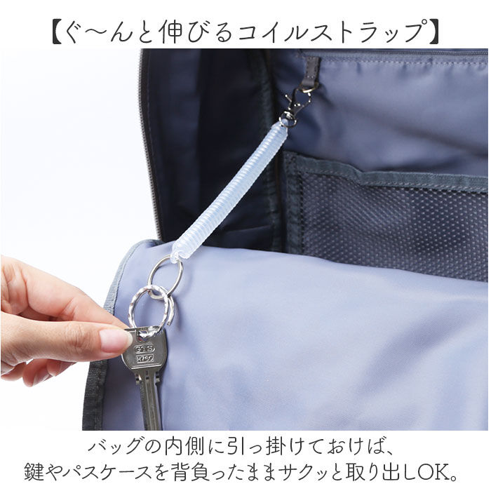 BACKYARD FAMILY「LIZDAYS リズデイズ ナイロン リュックサック 通販 リュック デイパック バックパック」|リュック|