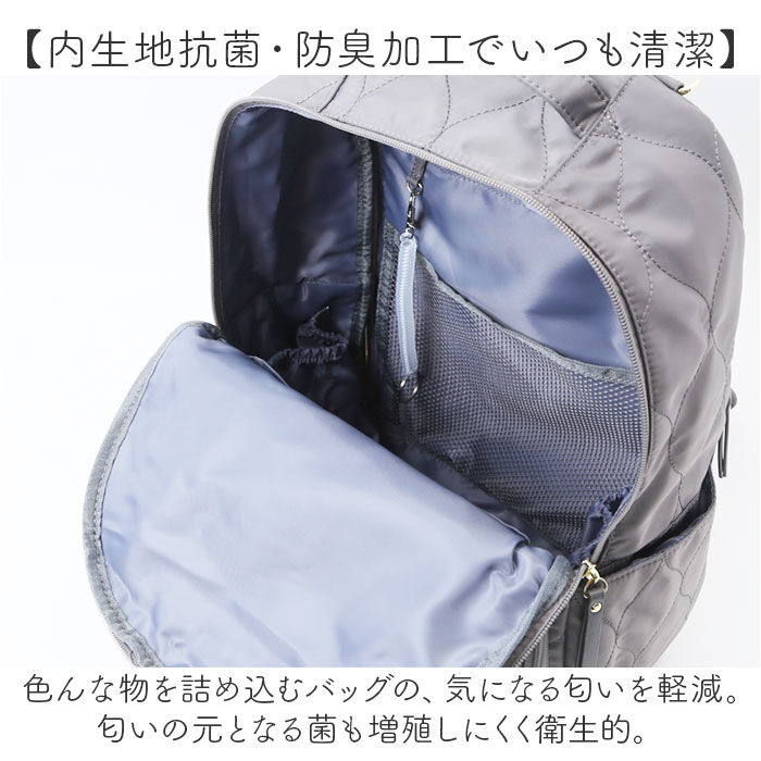 BACKYARD FAMILY「LIZDAYS リズデイズ ナイロン リュックサック 通販 リュック デイパック バックパック」|リュック|