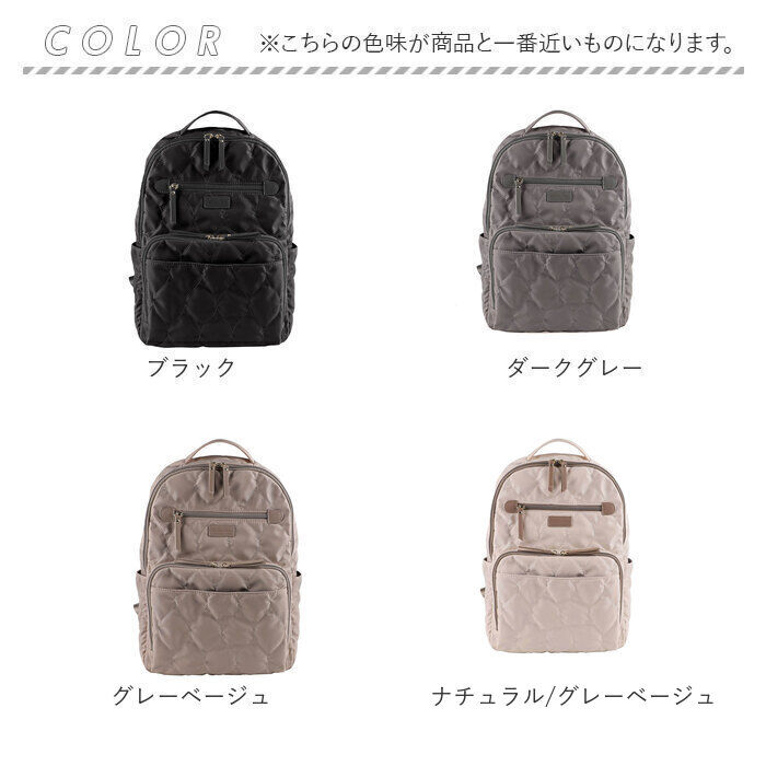 BACKYARD FAMILY「LIZDAYS リズデイズ ナイロン リュックサック 通販 リュック デイパック バックパック」|リュック|